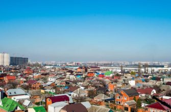 Что выбрать для постоянного проживания в Краснодаре? Загородный дом или квартиру?